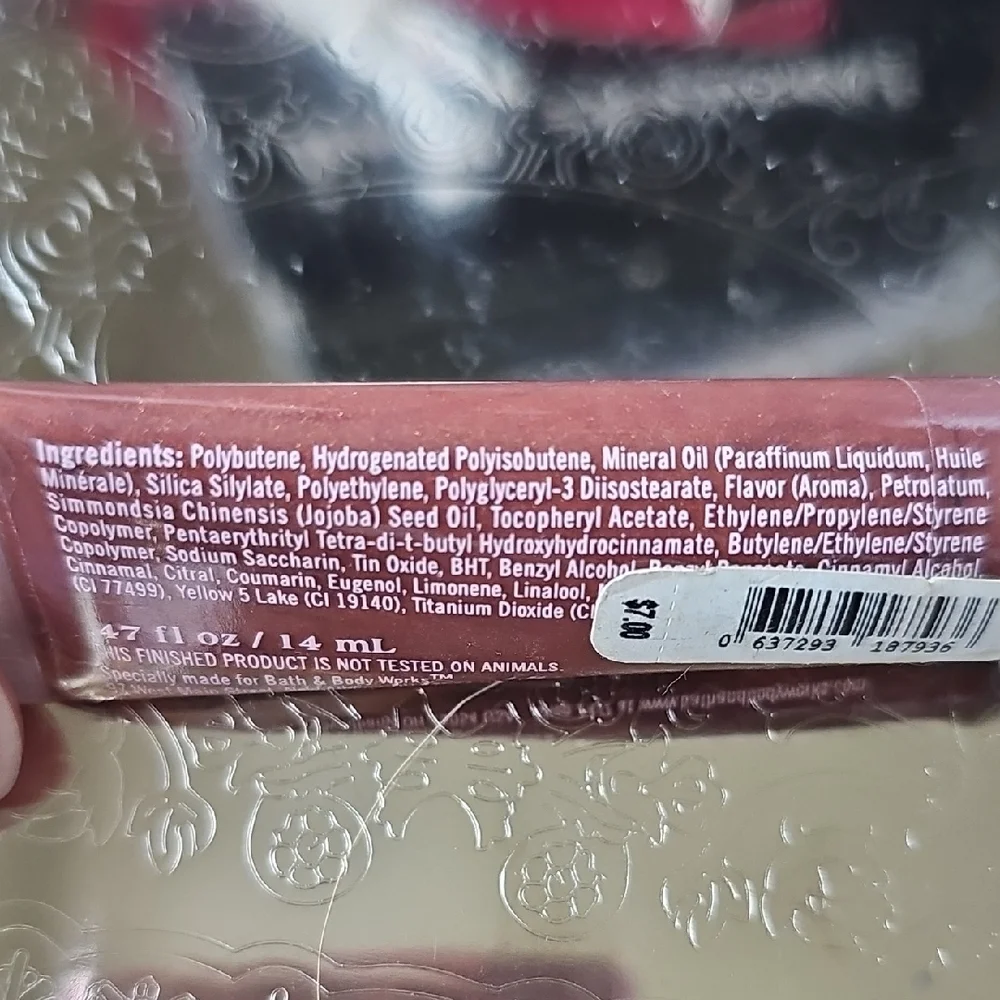 New Bath & Body Works Liplicious Tasty Lip Color - Brown Sugar - Discontinued